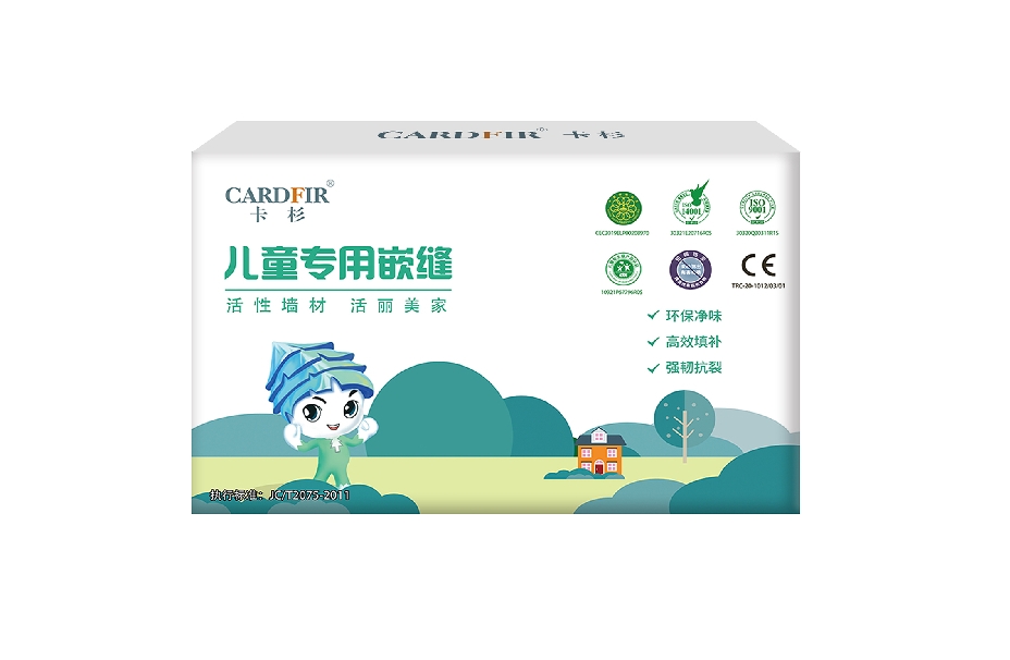 室內(nèi)膩?zhàn)臃蹚S家