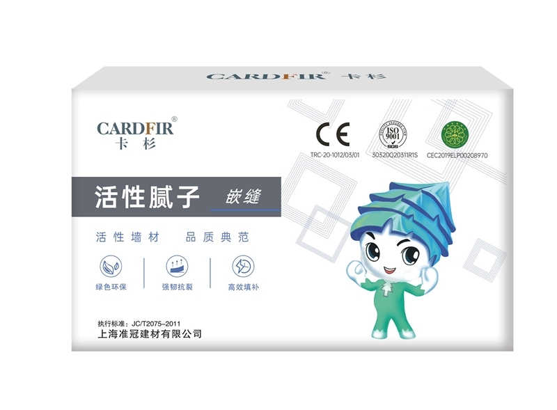 負(fù)離子膩子粉