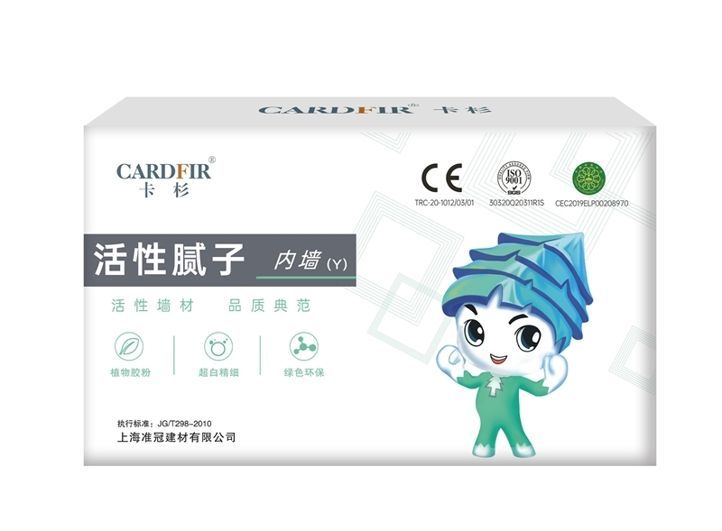 <img src=upfile/images/2025/03/17/small4_17421963222106015.jpg height=250>